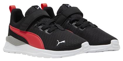 Puma Αθλητικά Παιδικά Παπούτσια Running Anzarun Lite Μαύρα