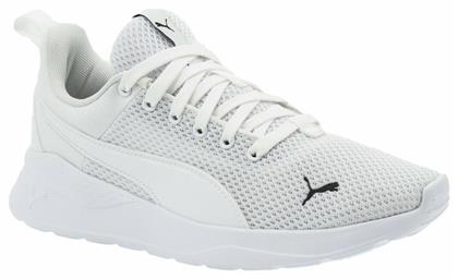 Puma Αθλητικά Παιδικά Παπούτσια Running Anzarun Lite Youth Trainers Λευκά