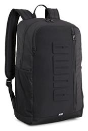 Puma Backpack 26lt