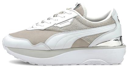 Puma Cruise Rider 66 Γυναικεία Sneakers Μπεζ