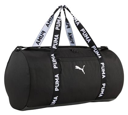 Puma Essentials Γυναικεία Τσάντα Ώμου για Γυμναστήριο Μαύρη