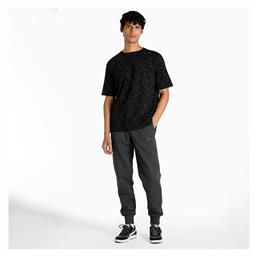 Puma Essentials Jogger Παντελόνι Γκρι