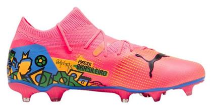 Puma Future 7 Match NJR FG/AG Χαμηλά Ποδοσφαιρικά Παπούτσια με Τάπες