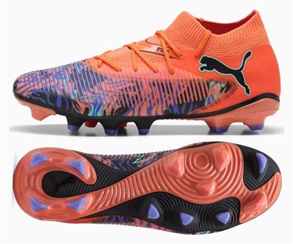 Puma Future 8 Match Ποδοσφαιρικά Παπούτσια με Τάπες Πορτοκαλί