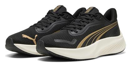 Puma Για Τρέξιμο Pounce Lite Sneakers Μαύρα