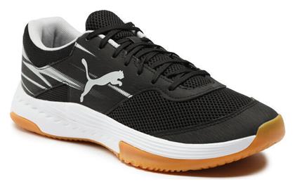 Puma Ii Ποδοσφαιρικά Παπούτσια Σάλας