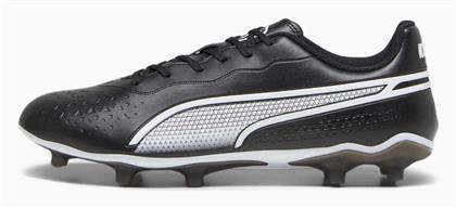 Puma King Match Ποδοσφαιρικά Παπούτσια με Τάπες