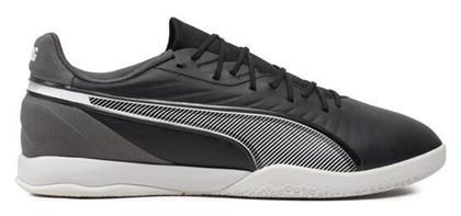 Puma King Match Ποδοσφαιρικά Παπούτσια Σάλας Μαύρα