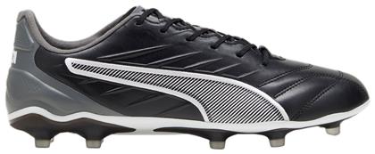 Puma King Pro FG Χαμηλά Ποδοσφαιρικά Παπούτσια με Τάπες Μαύρα