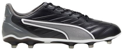 Puma King Pro Ποδοσφαιρικά Παπούτσια με Τάπες