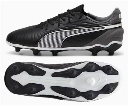 Puma Παιδικά Ποδοσφαιρικά Παπούτσια King Match Jr Fg Ag με Τάπες