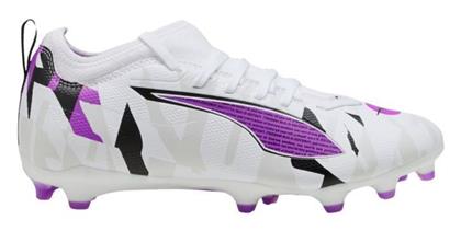 Puma Παιδικά Ποδοσφαιρικά Παπούτσια Ultra 5 Match
