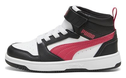 Puma Παιδικά Sneakers High με Σκρατς Μαύρα