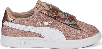 Puma Παιδικά Sneakers Smash με Σκρατς Μωβ