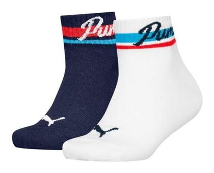Puma Παιδικές Κάλτσες Quarter Πολύχρωμες 2 Ζευγάρια
