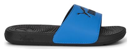 Puma Παιδικές Σαγιονάρες Slides Cool Cat 2.0