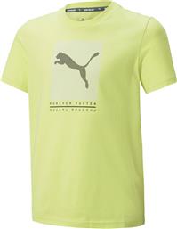 Puma Παιδικό T-shirt Κίτρινο