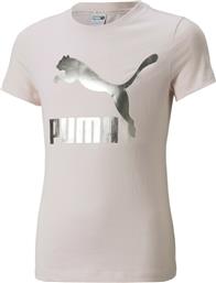 Puma Παιδικό T-shirt Ροζ