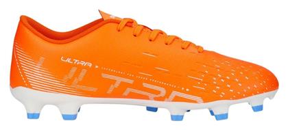 Puma Ultra Play Ποδοσφαιρικά Παπούτσια με Τάπες FG/AG