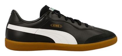 Puma King 21 Ποδοσφαιρικά Παπούτσια Σάλας IT