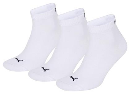 Puma Quarter Socks 3 Pack Αθλητικές Κάλτσες