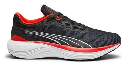 Puma Skend Pro Running