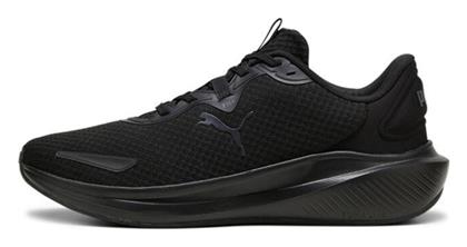 Puma Skyrocket Lite Alt