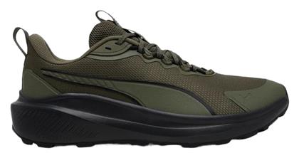 Puma Skyrocket Lite Ανδρικά Running