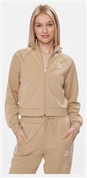Puma Ζακέτα με Κουκούλα