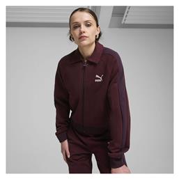 Puma Track Ζακέτα Κόκκινη με Κουκούλα από το Modivo