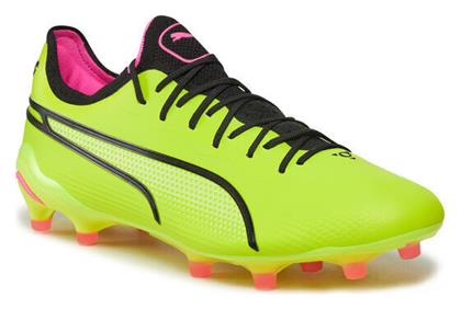 Puma Ultimate Ποδοσφαιρικά Παπούτσια με Τάπες