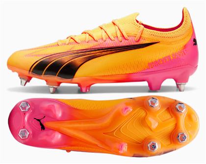 Puma Ultimate Ποδοσφαιρικά Παπούτσια με Τάπες MxSG Πορτοκαλί
