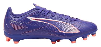 Puma Ultra 5 Play FG/AG Χαμηλά Ποδοσφαιρικά Παπούτσια με Τάπες Μπλε