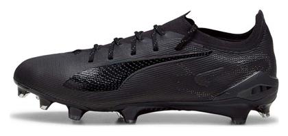 Puma Ultra 5 Ultimate Ποδοσφαιρικά Παπούτσια με Τάπες