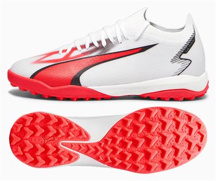 Puma Ultra Match Ποδοσφαιρικά Παπούτσια με Σχάρα