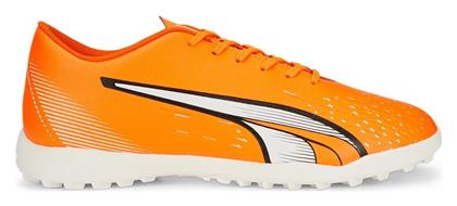Puma Ultra Play Ποδοσφαιρικά Παπούτσια με Σχάρα