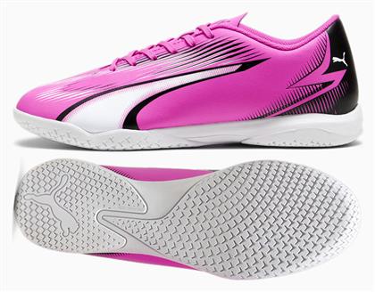 Puma Ultra Play Ποδοσφαιρικά Παπούτσια Σάλας