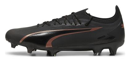 Puma Ultra Ultimate FG/AG Χαμηλά Ποδοσφαιρικά Παπούτσια με Τάπες Μαύρα