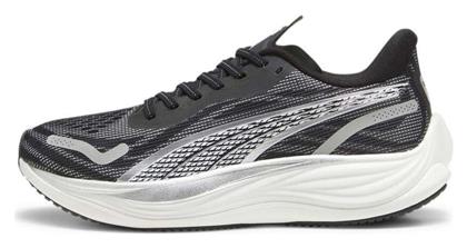 Puma Velocity Nitro 3 Ανδρικά Running