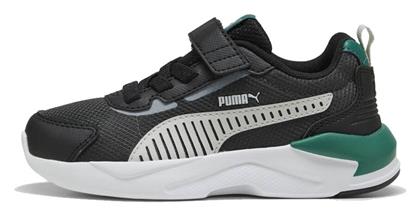 Puma X-ray 3 Running