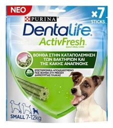 Purina Dentalife Activfresh Small Οδοντική Λιχουδιά Σκύλου κατά της Κακοσμίας 7τμχ