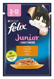 Purina Felix Junior Le Ghiottonerie Υγρή Τροφή για Ανήλικες Γάτες σε Φακελάκι με Κοτόπουλο σε Ζελέ 85gr