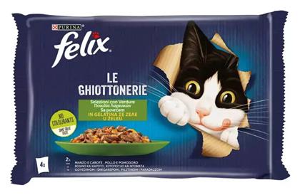 Purina Felix Le Chiottonerie Βοδινό / Κοτόπουλο / Λαχανικά σε Ζελέ 85gr 4τμχ