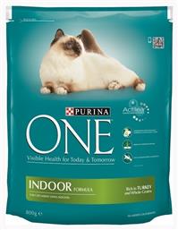 Purina One Bifensis Indoor 0.8kg