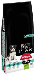 Purina Pro Plan OptiDigest Medium Puppy 12kg Ξηρά Τροφή χωρίς Σιτηρά για Κουτάβια Μεσαίων Φυλών με Αρνί