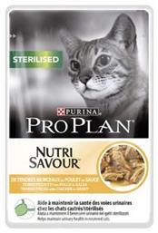 Purina Pro Plan Sterilised Nutri Savour Κοτόπουλο 85gr