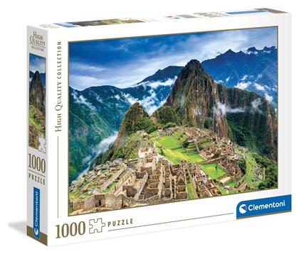 Puzzle Machu Picchu 2D 1000 Κομμάτια