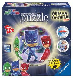 Puzzleball PJ Masks 72pcs Ravensburger