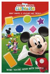 Pyramid International Παιδική Αφίσα Mickey Mouse από το Plus4u