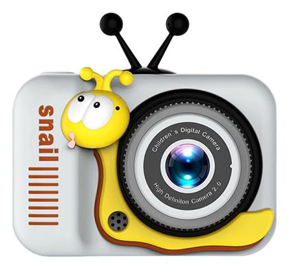Q2 Snail Παιδική 8MP Λευκή
